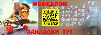 mix Будённовск