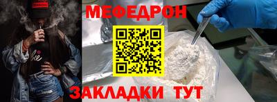 mix Будённовск
