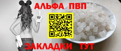 mix Будённовск
