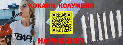 mix Будённовск