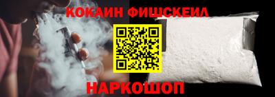 mix Будённовск