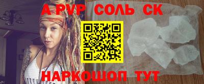 mix Будённовск