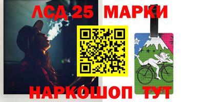 mix Будённовск