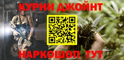 mix Будённовск