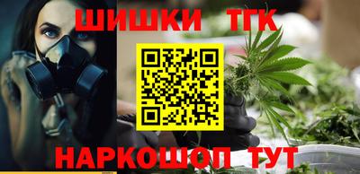 амф Бугуруслан