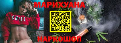 амф Бугуруслан