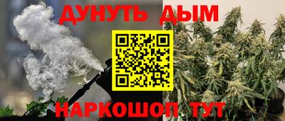 mix Будённовск