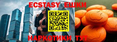 mix Будённовск