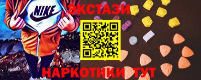 mix Будённовск