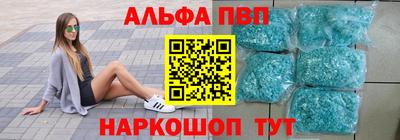 амф Бугуруслан