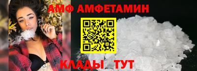 mix Будённовск