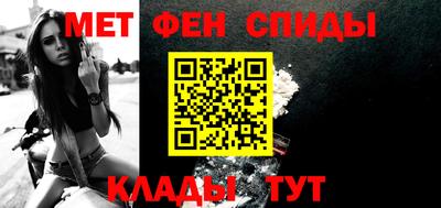 амф Бугуруслан