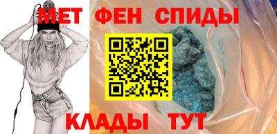 амф Бугуруслан